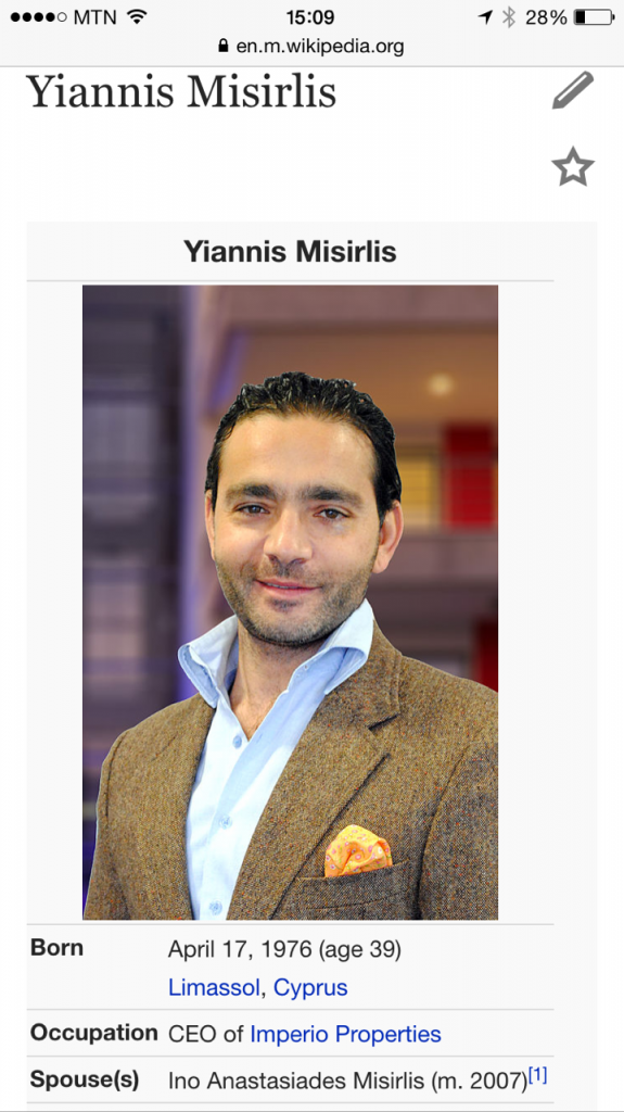 Yiannis Misirlis Wikipedia profile