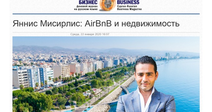 yiannis misirlis, limassol, molos, airbnb, cyprus, real estate, cyprusrussianbusiness