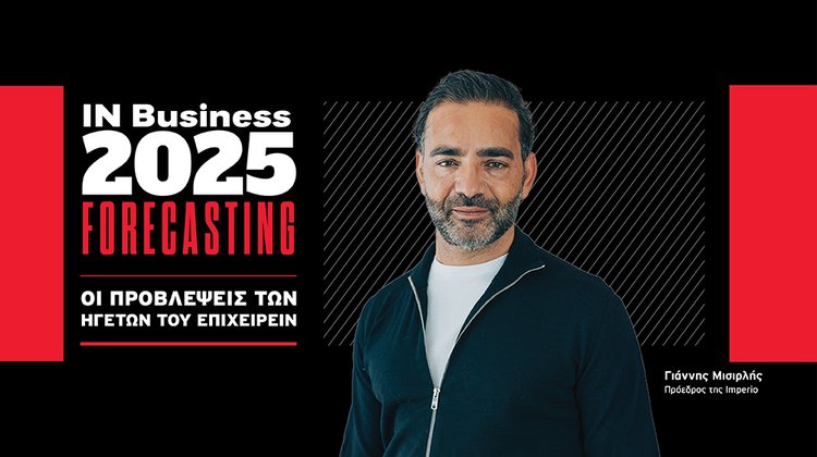 A promotional graphic featuring a man in casual attire with the text "IN Business 2025 Forecasting" and Greek text below. The design is in black and red tones.